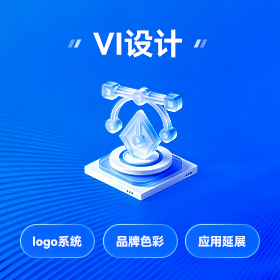 龙岗区品牌策划