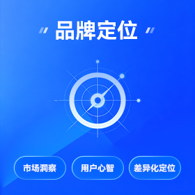 龙岗区本地品牌视觉设计